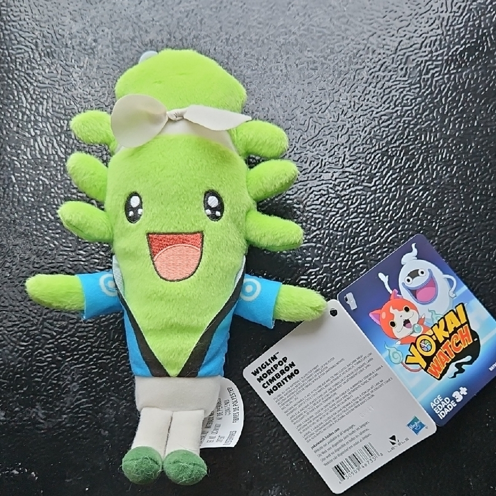 Yo-kai Watch Green Plush Toy